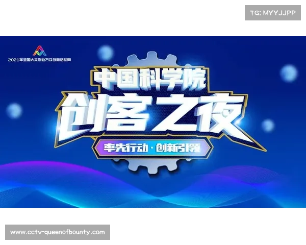 媒体多元化创新路径：内容精准匹配不同观众需求