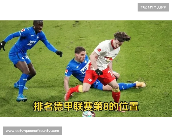 弗赖堡0-2不敌莱比锡,下半场三分钟内连失两球