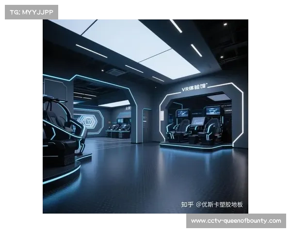 多地球馆升级VR观赛系统,提升球迷沉浸体验