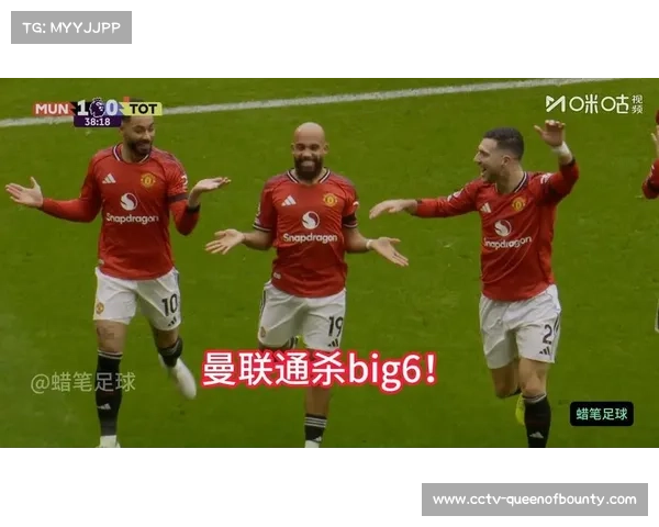 曼联死忠球迷“蓄发哥”因球队未达五连胜，蓄发挑战持续近500天